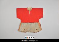 藏品(布袋戲服飾-袍仔)的圖片